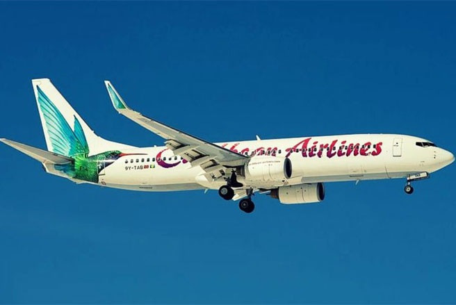 Caribbean Airlines: Caribbean Airlines là hãng hàng không quốc gia của Trinidad và Tobago. Caribbean Airlines: Caribbean Airlines là hãng hàng không quốc gia của Trinidad và Tobago.