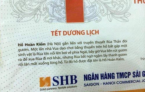 Tờ lịch được cho là của ngân hàng SHB in về sự tích Hồ Hoàn Kiếm một cách ngô nghê khiến dư luận bức xúc. Tờ lịch được cho là của ngân hàng SHB in về sự tích Hồ Hoàn Kiếm một cách ngô nghê khiến dư luận bức xúc.