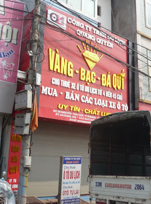 Giải mã "bão" vỡ nợ "tín dụng đen" (Bài 1) ảnh 2 Giải mã "bão" vỡ nợ "tín dụng đen" (Bài 1) ảnh 2