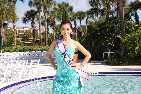 Thu Hương rạng ngời trong nắng Orlando ảnh 16 Thu Hương rạng ngời trong nắng Orlando ảnh 16