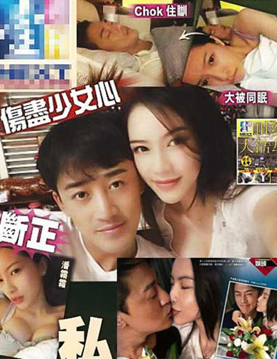 Những cú sốc làng giải trí Hoa ngữ 2011 ảnh 4 Những cú sốc làng giải trí Hoa ngữ 2011 ảnh 4