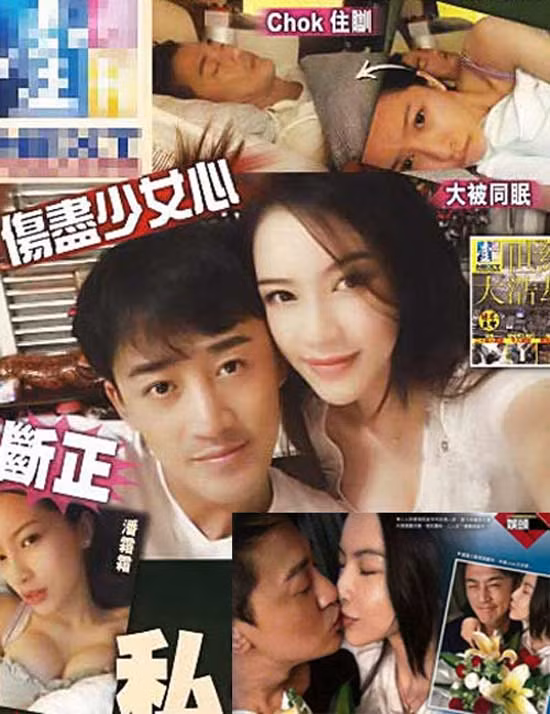 Những cú sốc làng giải trí Hoa ngữ 2011 ảnh 4