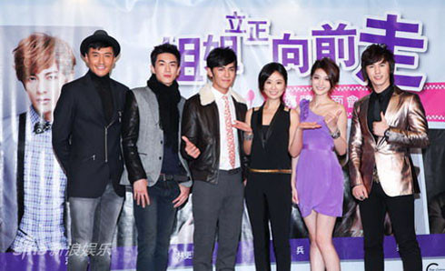 Dàn diễn viên của bộ phim 'Tỷ tỷ nhất chi hoa'. Ảnh: Sina. Dàn diễn viên của bộ phim 'Tỷ tỷ nhất chi hoa'. Ảnh: Sina.