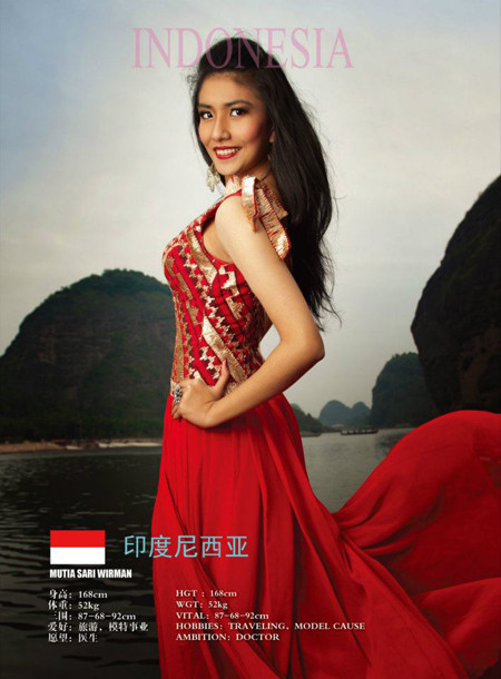 "Đối thủ" của Lê Huỳnh Thúy Ngân quá gợi cảm ảnh 9