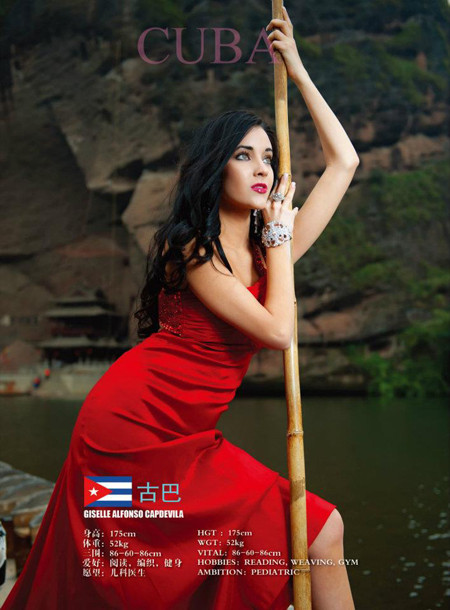 "Đối thủ" của Lê Huỳnh Thúy Ngân quá gợi cảm ảnh 7