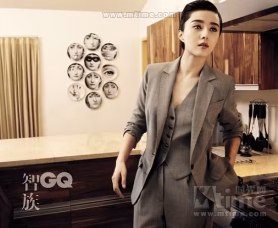 Tung trailer bộ phim vô cùng bí ẩn của Phạm Băng Băng ảnh 3