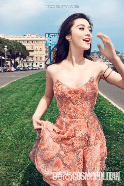 Tung trailer bộ phim vô cùng bí ẩn của Phạm Băng Băng ảnh 6