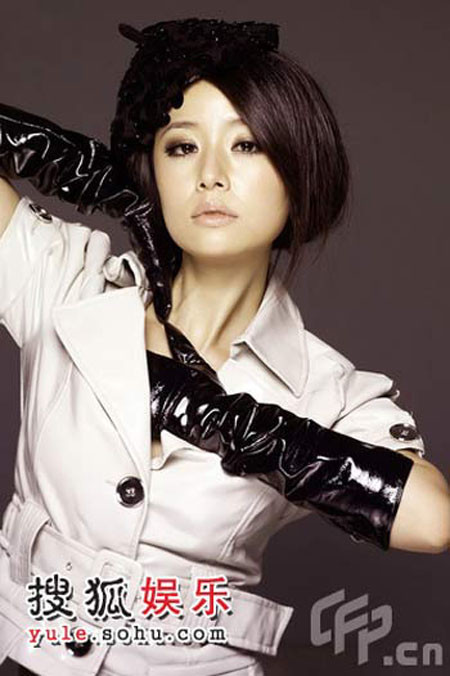 Diễn viên Lâm Tâm Như. Ảnh: Sohu. Diễn viên xứ Đài Lâm Tâm Như. Ảnh: Sohu.