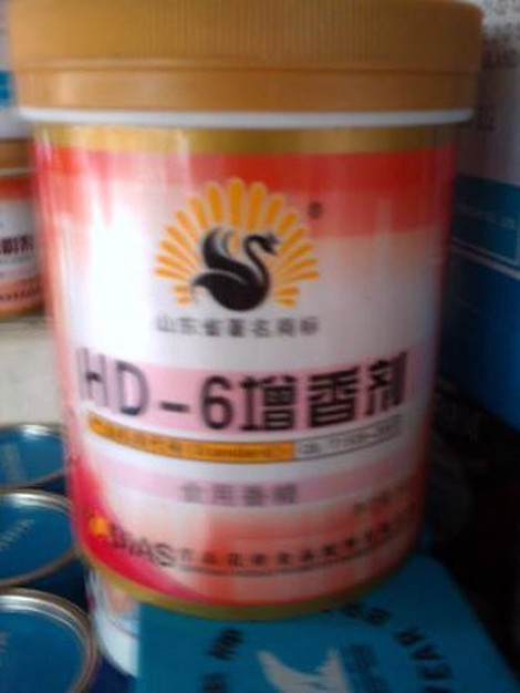 Chất phụ gia hương vị bò có nguồn gốc Trung Quốc. Chất phụ gia hương vị bò có nguồn gốc Trung Quốc.