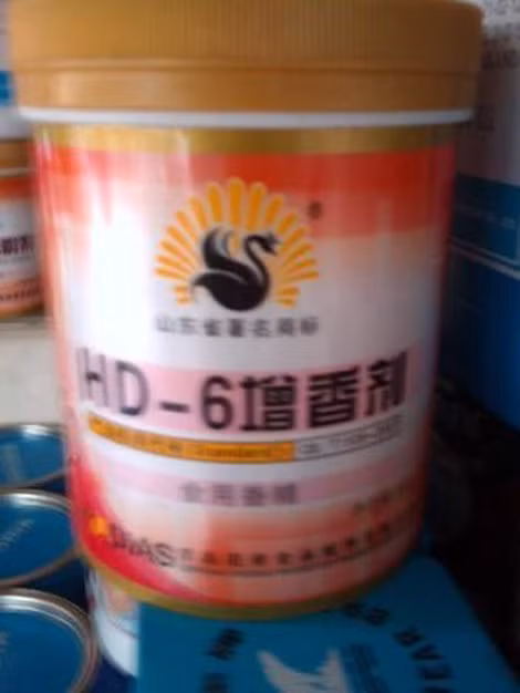 Chất phụ gia hương vị bò có nguồn gốc Trung Quốc.