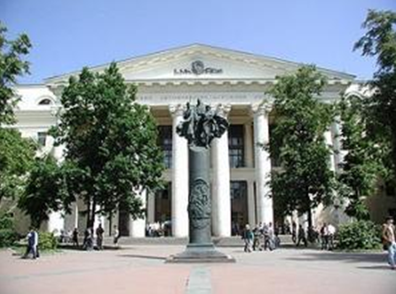 Đại học Giao thông đường bộ Moskva. Đại học Giao thông đường bộ Moskva.