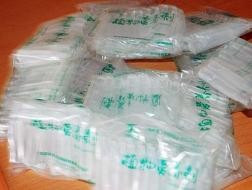 Hóa chất lạ có in chữ của Trung Quốc dùng sản xuất giá đỗ.