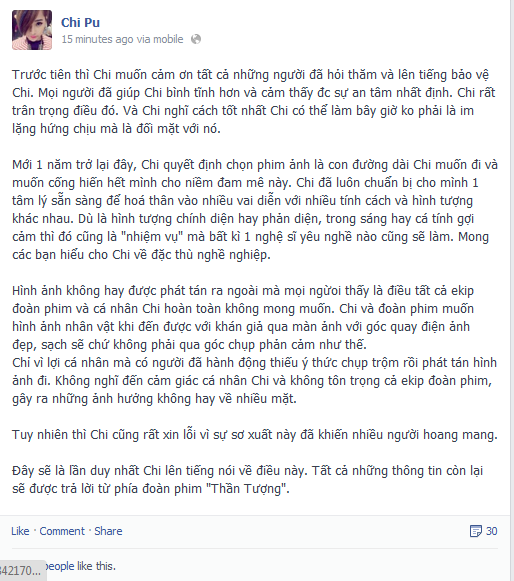 Chi Pu lên tiếng một lần duy nhất trên trang cá nhân về sự cố ảnh lộ ngực.
