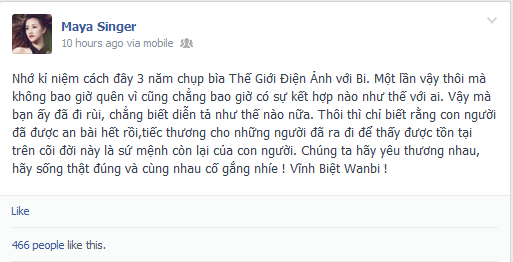 Maya nhớ về kỉ niệm trong lần "hợp tác" có một không hai với người đồng nghiệp tên Bi. Maya nhớ về kỉ niệm trong lần "hợp tác" có một không hai với người đồng nghiệp tên Bi.