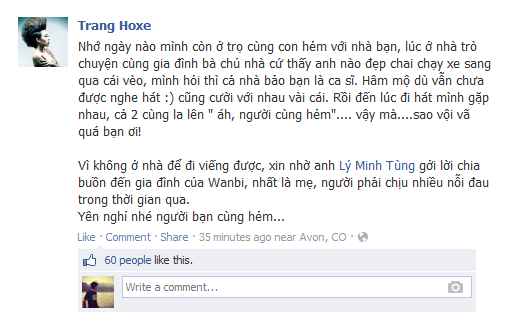 Thảo Trang chia sẻ ký ức về "người bạn cùng hẻm" trên trang cá nhân. Thảo Trang chia sẻ ký ức về "người bạn cùng hẻm" trên trang cá nhân.