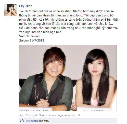 Enlly Trần nhớ lại kỷ niệm với người "bạn diễn" của mình. Enlly Trần nhớ lại kỷ niệm với người "bạn diễn" của mình.