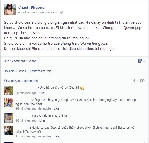 Phương Thanh thông báo về kế hoạch biểu diễn của chị Siu trên trang cá nhân. Phương Thanh thông báo về kế hoạch biểu diễn của chị Siu trên trang cá nhân.