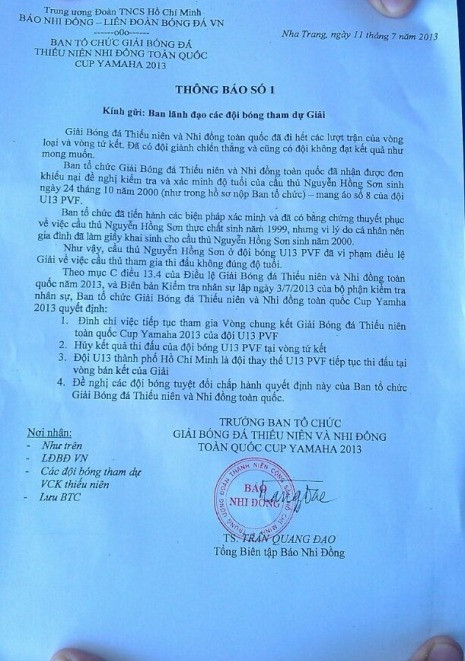 Thông báo của Ban tổ chức giải. Thông báo của Ban tổ chức giải.