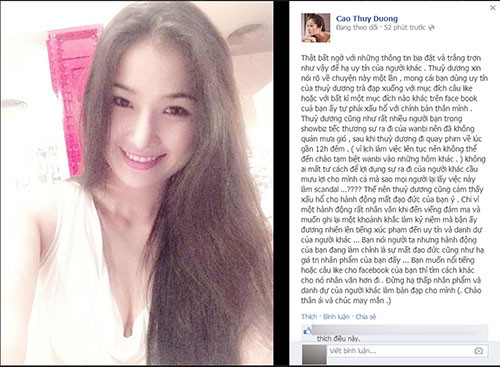 Cao Thùy Dương bức xúc trước thông tin vô căn cứ. Cao Thùy Dương bức xúc trước thông tin vô căn cứ.