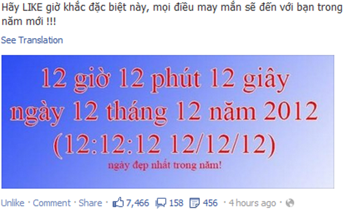 Chỉ sau 4 giờ chia sẻ, câu status cùng hình ảnh nhanh chóng nhận được 7.466 lượt like và 158 chia sẻ. Chỉ sau 4 giờ chia sẻ, câu status cùng hình ảnh nhanh chóng nhận được 7.466 lượt like và 158 chia sẻ.