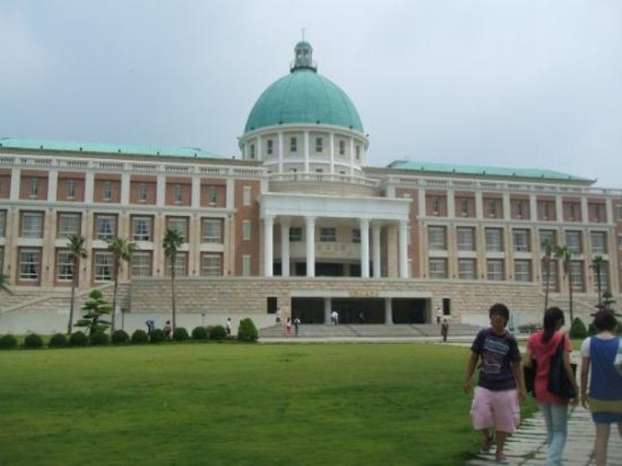 (ảnh minh họa) (ảnh minh họa)