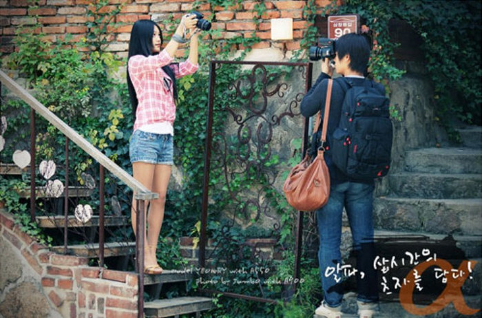 Samcheong-dong (Tam Thanh Động) Samcheong-dong (Tam Thanh Động)