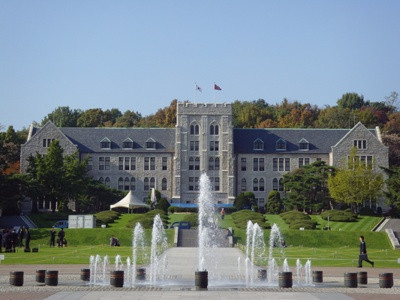 Korea University, một trong những trường đào tạo quốc tế tốt nhất Hàn Quốc ( ảnh minh họa) Korea University, một trong những trường đào tạo quốc tế tốt nhất Hàn Quốc ( ảnh minh họa)