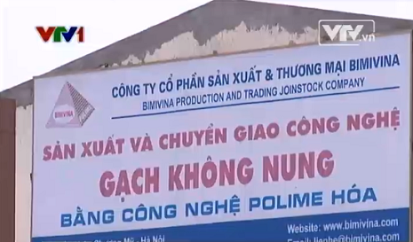 Mặt bằng của cơ sở sản xuất gạch Bimivina được thuê để sơ chế vàng trái phép. (Ảnh cắt từ clip VTV) Mặt bằng của cơ sở sản xuất gạch Bimivina được thuê để sơ chế vàng trái phép. (Ảnh cắt từ clip VTV)