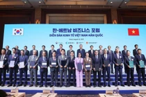 BIDV và Hana Bank tăng cường hợp tác, góp phần thúc đẩy quan hệ Việt Nam - Hàn Quốc
