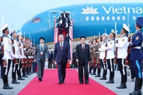 Tổng Bí thư Tô Lâm đến Bình Nhưỡng, bắt đầu thăm cấp Nhà nước tới Triều Tiên