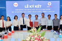 EVNNPT và VDB ký kết hợp đồng tín dụng đầu tư của nhà nước Đường dây 220kV Than Uyên – 500kV Lào Cai