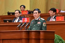 Tham luận của Đoàn đại biểu Đảng bộ Quân đội do Đại tướng Phan Văn Giang trình bày tại Đại hội XIV