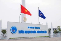 Trường Đại học Tài chính - Ngân hàng Hà Nội. Ảnh website nhà trường