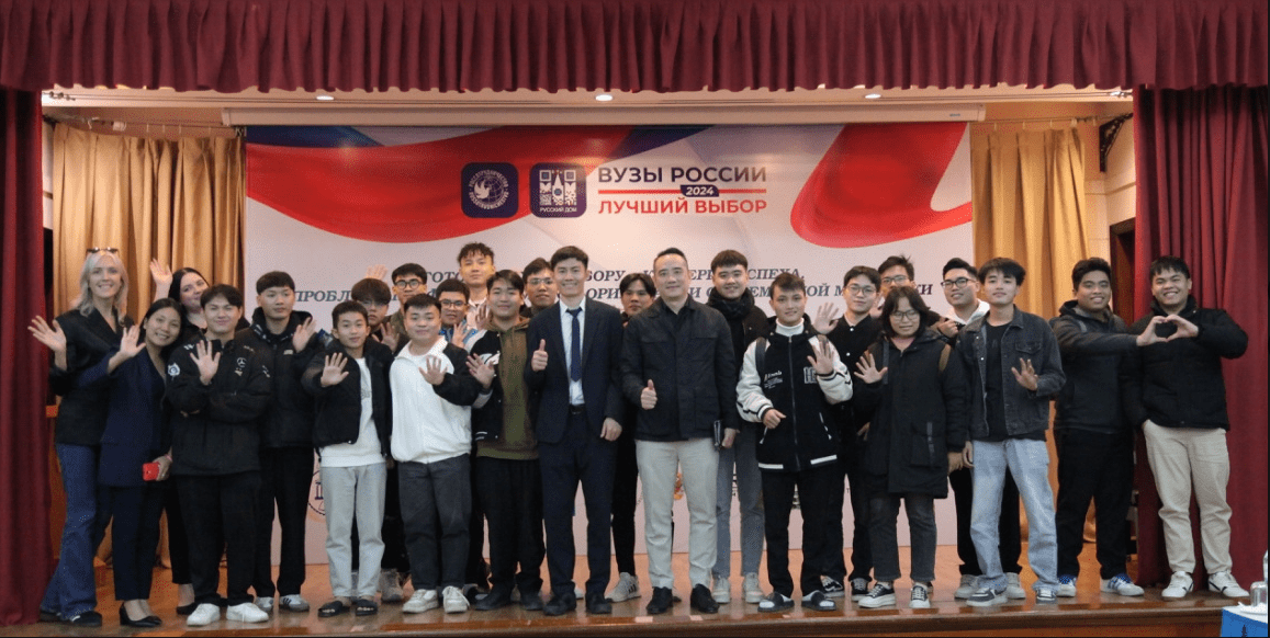 Giảng viên và sinh viên UTT tham gia hoạt động giao lưu cùng các đại diện từ Đại học Năng lượng Mát-x-cơ-va (MEI). Giảng viên và sinh viên UTT tham gia hoạt động giao lưu cùng các đại diện từ Đại học Năng lượng Mát-x-cơ-va (MEI).