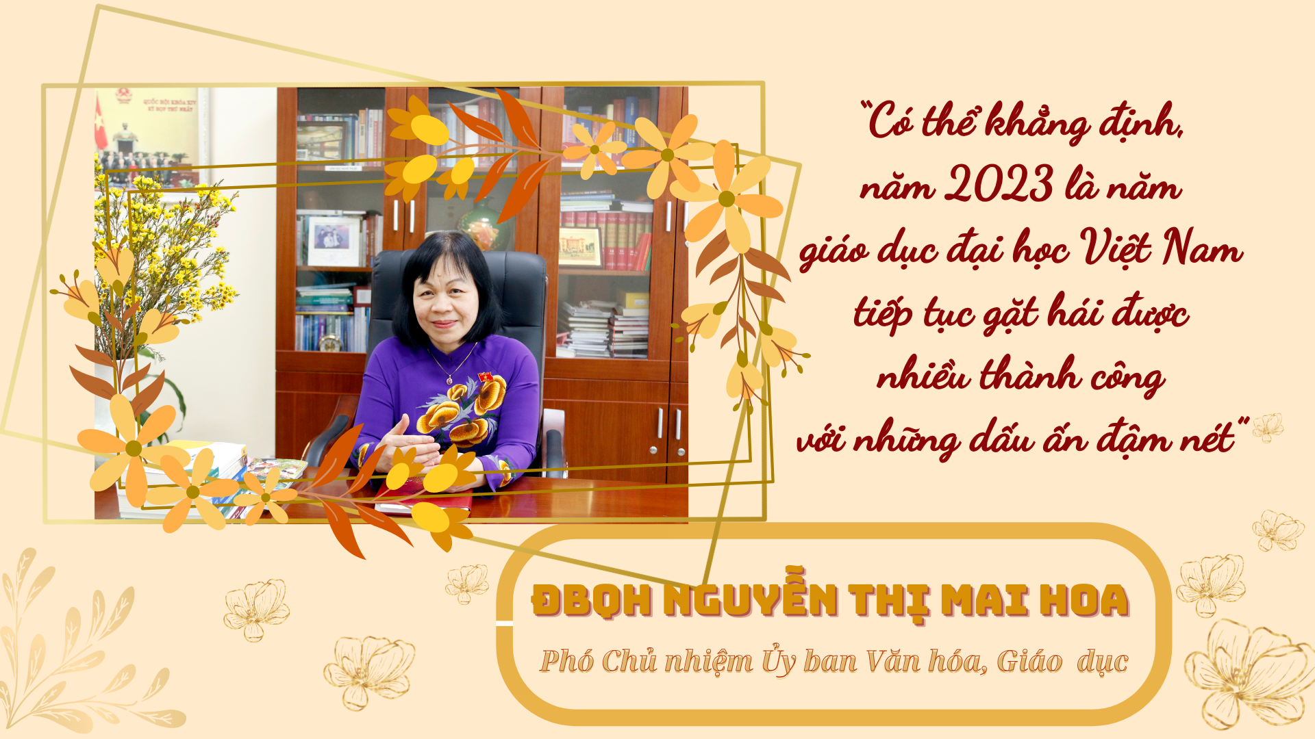 gdvn_ANH.png