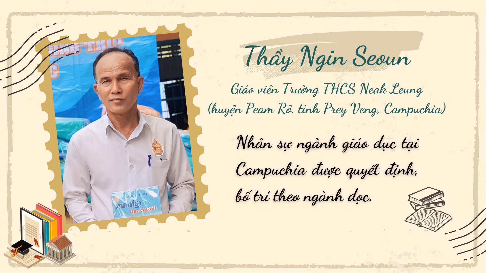 GDVN_tahy.png