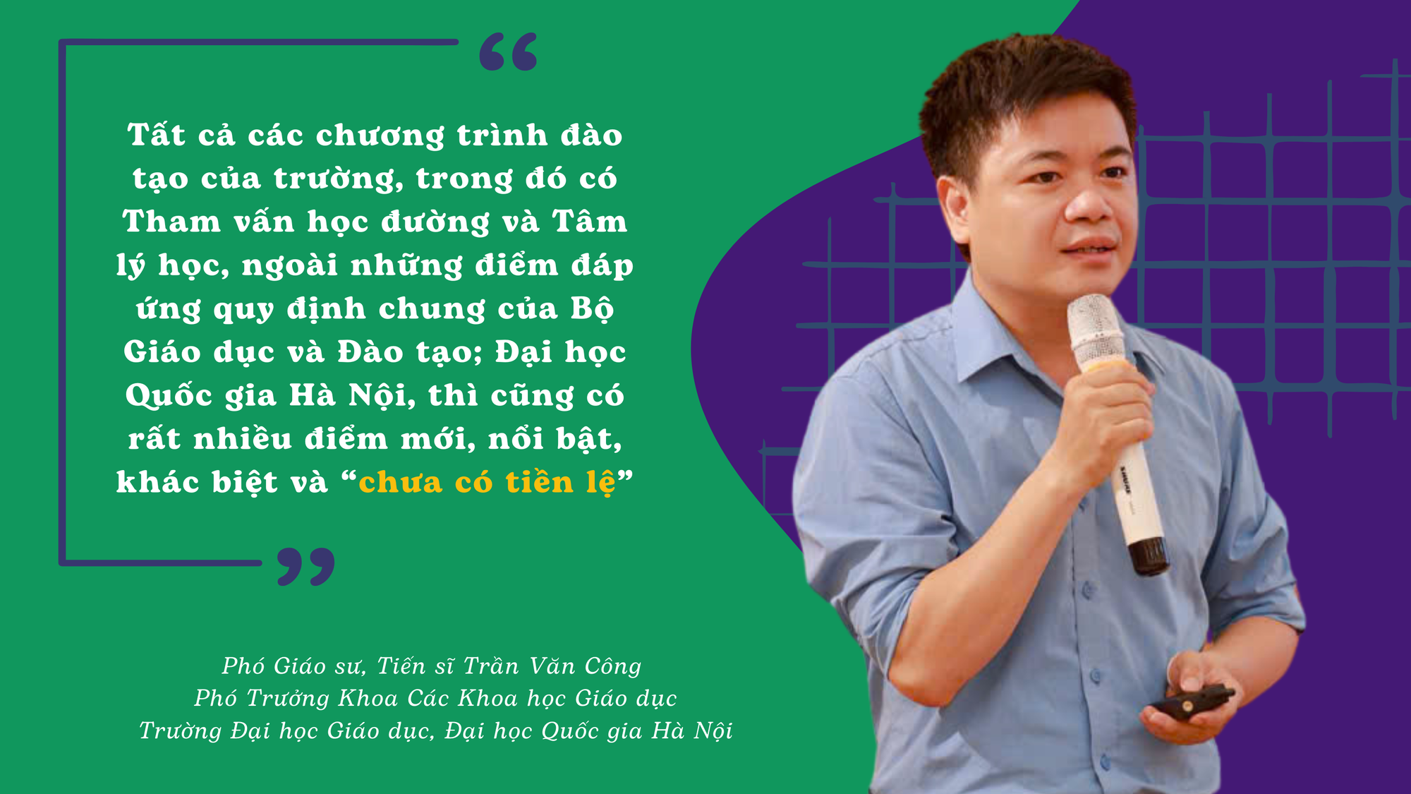 th cong 1.png
