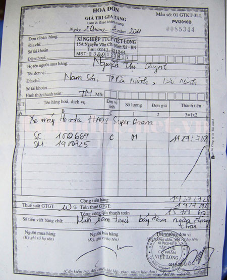 Hóa đơn chị Quỳnh mua chiếc xe Dream. (Ảnh NP) Hóa đơn chị Quỳnh mua chiếc xe Dream. (Ảnh NP)
