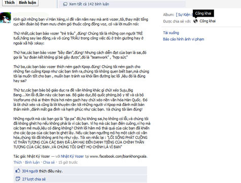 Ngay lập tức "Hội những Thí sinh Phản đối cách ra đề của Bộ Giáo dục” đã nhận được vô vàn sự phản đối kịch liệt của cộng đồng mạng và cũng từ chính những fan của dòng nhạc K-pop. (Ảnh chụp từ màn hình)