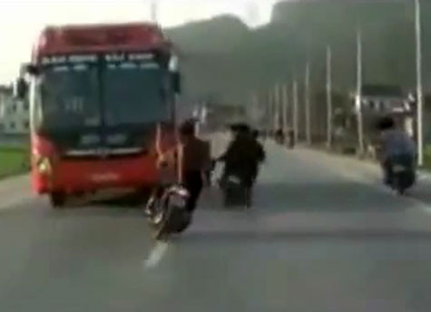 Hình ảnh cắt từ video.