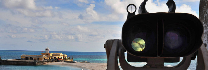 Mắt đảo" Mắt đảo"