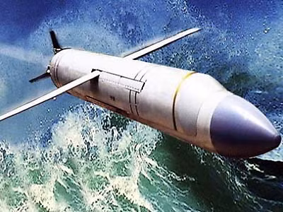 Tên lửa đạn đạo xuyên lục địa Bulava của Nga (minh hoạ)