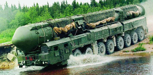 Hệ thống tên lửa đạn đạo RS-24 Yars