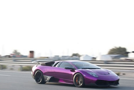 Tại Mỹ, Murcielago LP670-4 SV có giá bán tiêu chuẩn tại Mỹ là 450.000 USD. Tại Mỹ, Murcielago LP670-4 SV có giá bán tiêu chuẩn tại Mỹ là 450.000 USD.