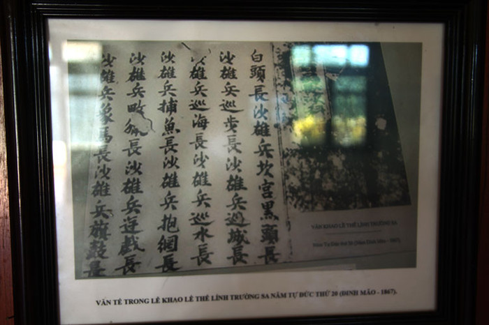 Cho tới nay, lễ Khao lề thế lính vẫn được tổ chắc hằng năm và được trở trở thành lễ hội truyền thống hằng năm, tổ chức vào ngày 16/2 âm lịch hằng năm.