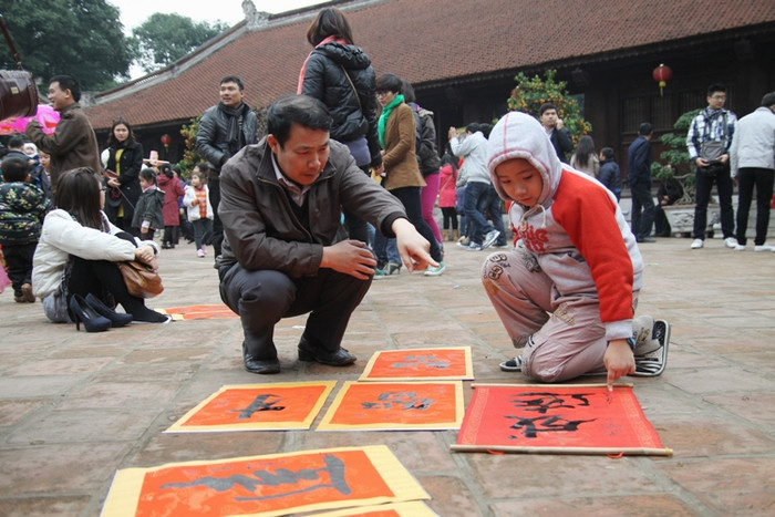 Những ngày đầu năm mới, Văn miếu Quốc Tử Giám đã trở thành "Miếu Văn" đúng nghĩa của nó. Những ngày đầu năm mới, Văn miếu Quốc Tử Giám đã trở thành "Miếu Văn" đúng nghĩa của nó.