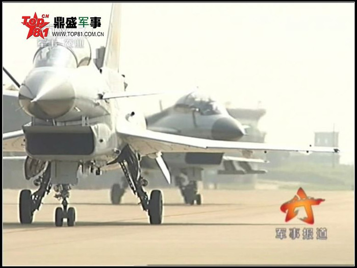 Tiêm kích J-10 của Không quân Trung Quốc Tiêm kích J-10 của Không quân Trung Quốc