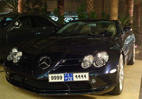Mercedes SLR McLaren.