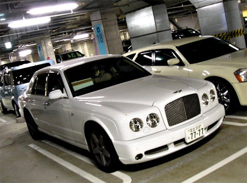 Bentley Arnage T.