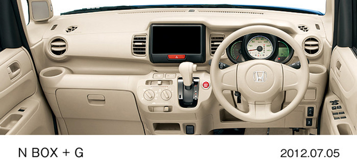 Mọt số hình ảnh về không gian và nội thất của Honda N BOX+ Mọt số hình ảnh về không gian và nội thất của Honda N BOX+